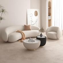 小户型客厅沙发北欧创意网红款现代简约美容院休息区接待轻奢弧形