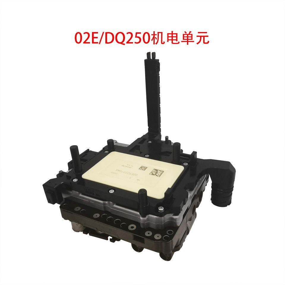 Suitable for Volkswagen, Audi 02E Electromechanical Integrated Control Unit 02E927770At Remanufactured