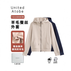 新款2025秋季羊毛蚕丝女装连帽短款拉链开衫长袖巨好看的早秋外套