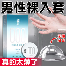 ���������ó���000�o���ןo�����ҷ��ް�ȫ�׳�����Ȥ����Ʒ