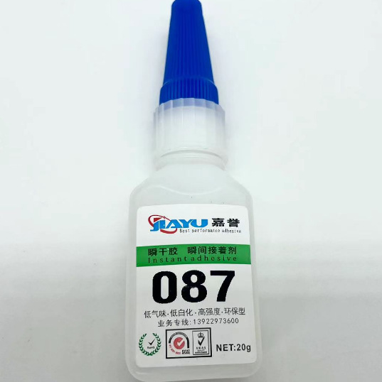 厂家直销087瞬干胶塑料金属通用型