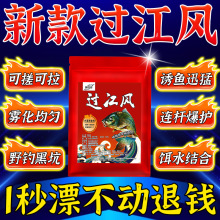 ^LDƷDϺڿҰឌa~~I~ļͨ