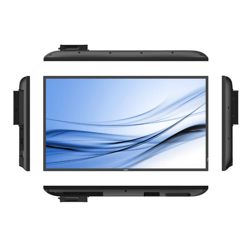 Philips, professional TV, 43 inch