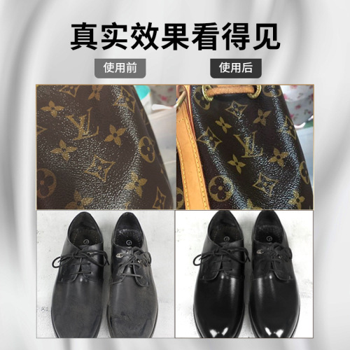 Wholesale Shangjiequan mink oil care cream luxury care leather cleaner nourishing care shine maintenance oil