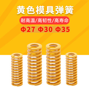 ���ɏS���SɫTF27 30 35ģ���͸ߜؾ����՘ˉ��s���Ώ��ɉ������