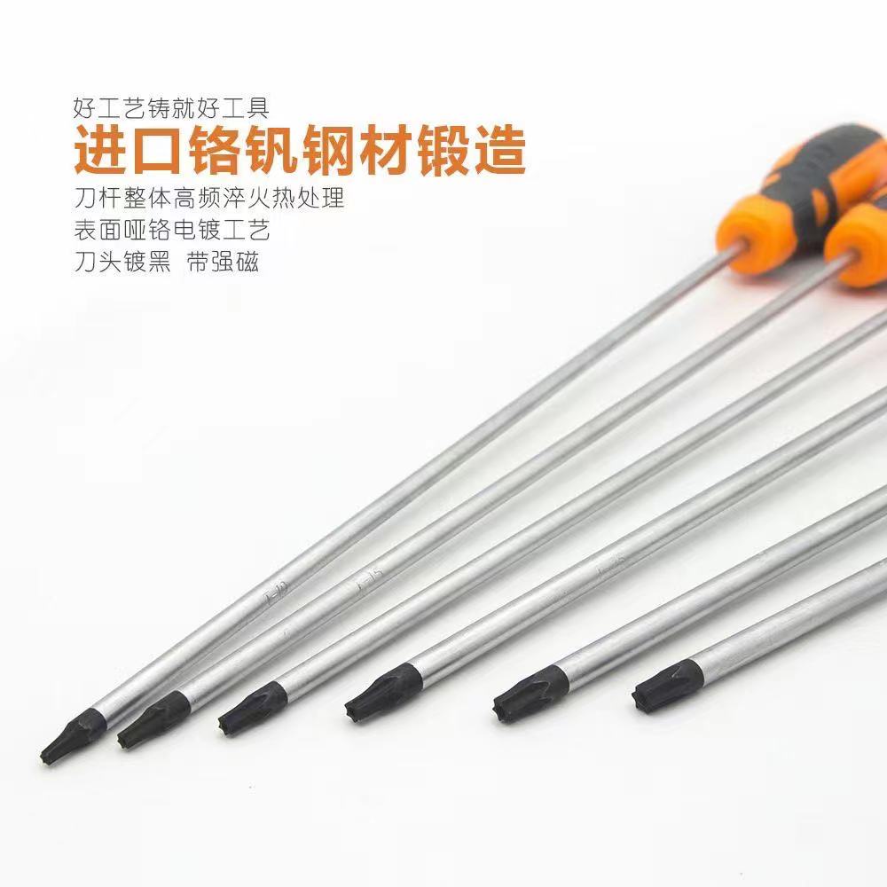 El destornillador de flor de ciruela alargada T20T10T25T30 estrella con agujero medio en forma de hexágono de 12 pulgadas