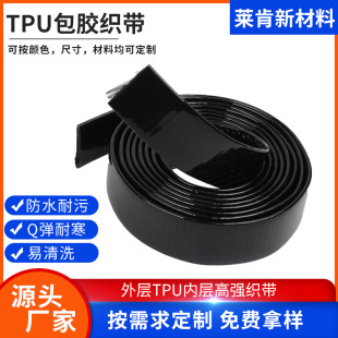 �S��tpu���z����������֭h���⻬��ĥ�R����Ʒ�Ȧ���۷�ˮ����