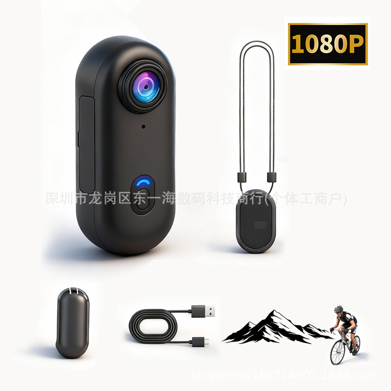 Inventario pulgar andar cámara WIFI succión back clip H88 registro de pulgar deportivo mascota vlog portátil