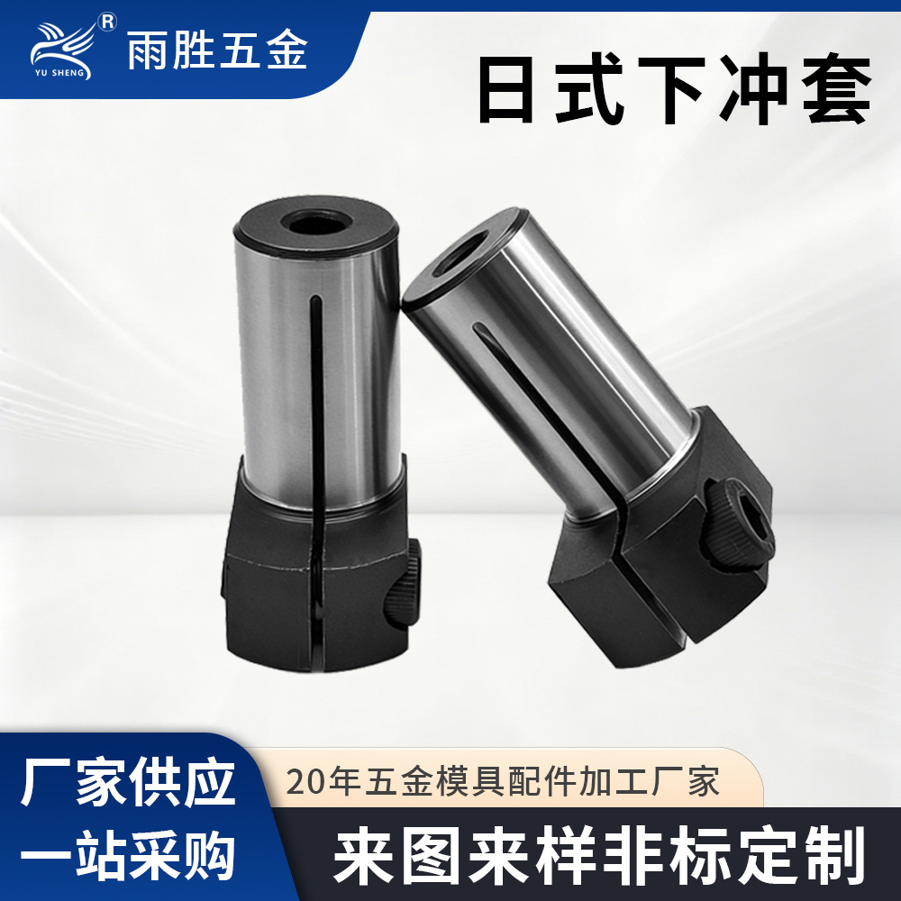 1/8����˿��ͷ����ʽ�³���  �����ֻ����Ӧ ��ʤ���