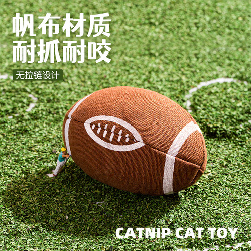 Mister Mew Cat Toy Ball Large Cat Mint Cat Football Self-Enjoyment and Relief from Boredom Kitten Grinds Teeth Resistant Bite Funny Cat Ball
