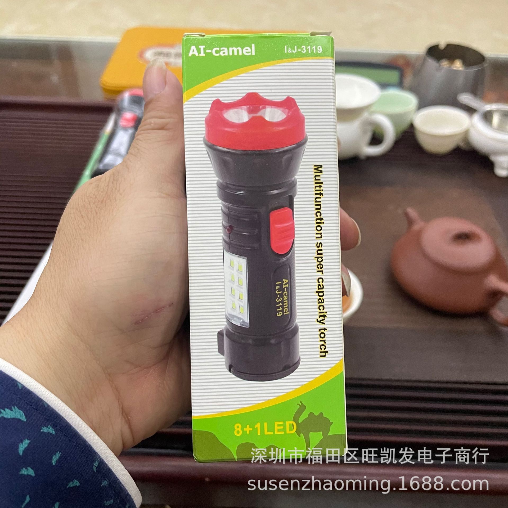 LED手电筒 宝莲灯+侧灯