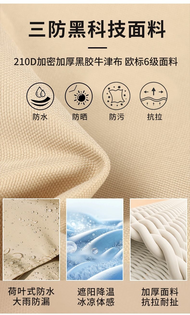 Outdoor car side awning, car roof tent, side tent, portable travel car camping equipment, sun protection car side tent