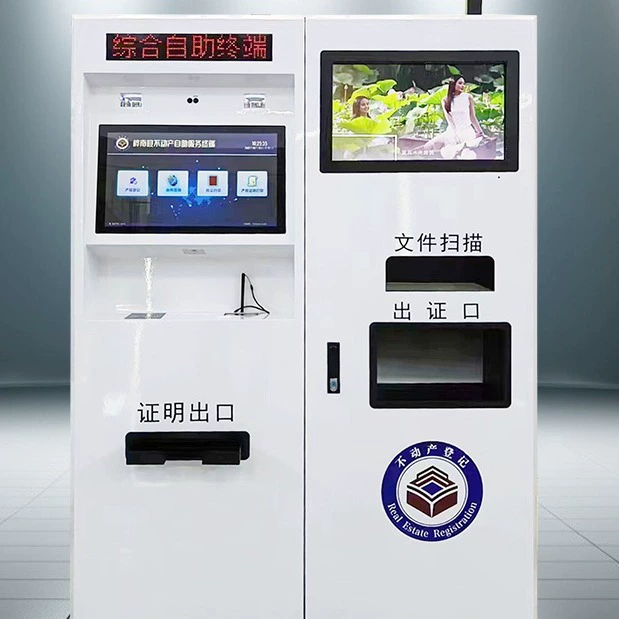 Интернет-терминал самообслуживания для юридических услуг, комплексный аппарат для государственных услуг с функциями печати и копирования, для выдачи студенческих удостоверений и предоставления государственных услуг самообслуживания.