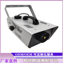 ��̨900w���F�C900�ߟ��C��c���⾀���b�؟��u�ư��ݳ��W���