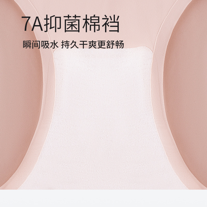 Mujeres embarazadas Wuhen mujeres durante el embarazo en verano