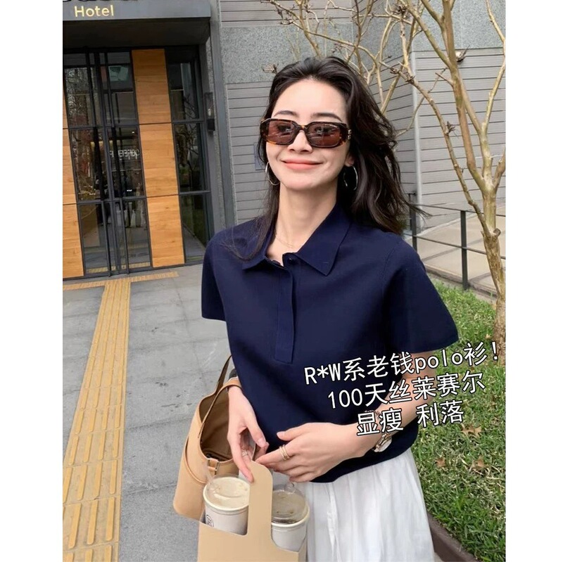 Miu Style Outfit Lyocell Tencel Top Lapel Right Shoulder Polo Collar Knitwear Short-Sleeved T-Shirt Shirt for Women Summer