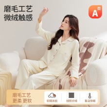A�220��ᘿ���H˯�¼���Ů�ﶬ��ĥë�Ӻ�ů����˯�¼Ҿӷ�
