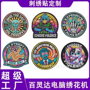�̽�ħ�g�N�¶��ƶ๤ˇ���x�����z��ճ�z�e�耳׿۶�����X����