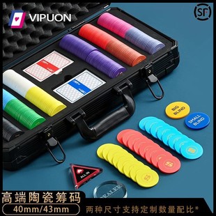 ���ݓ�˻I�a�մ����b�ʹ��錢�����Ҍ��ÎŸߙn�X�������43mm