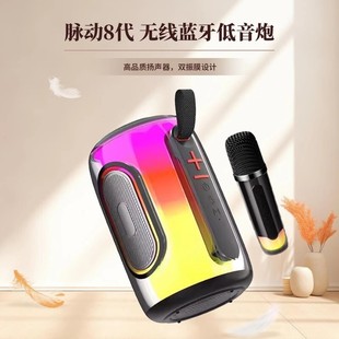 �}��8�{������Pulse8�����yʽ����360��푎����{�����䎧�Շ���