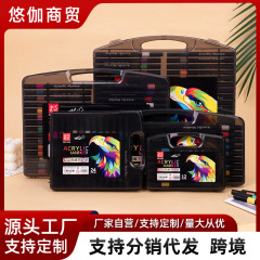 黑盒绘画涂鸦可叠色细杆马克笔儿童美术生可水洗不透色彩笔礼盒