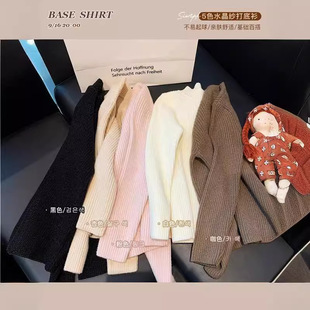 [Ready Stock] 2025 New Autumn and Winter Kidsren's Bottoming Shirts for Boys and Girls, Knitted Tops, Medium and Large Kidsren's Jackets, Winter Sets