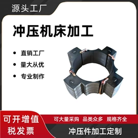 微型电动机;注塑加工;通风机