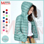 Короткий легкий и тонкий пуховик, утепленная бархатная модная куртка, коллекция 2023, в корейском стиле, утиный пух, оптовые продажи