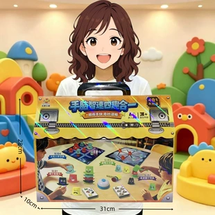 Настольная игра 4 в 1: башня крестики-нолики стучу по кроту