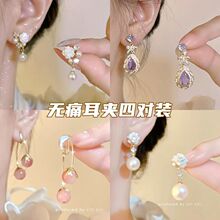 ����ɽ�軨����P���A�o����Ů�¿�߼��л�����|����h����