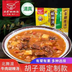 ���Ӹ����ƶ�������������ɺ������������ں���������ʳ���{�ϰ�