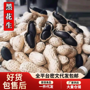 ���l��Ϻڻ��������������� �ն�С���ڻ����N�Ӻ�Ƥ��������