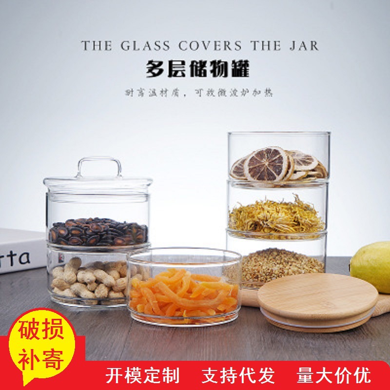 Fábrica al por mayor de bambú cubierta de vidrio ensaladera borosilicato vidrio resistente al calor Sellado tarro de alimentos de grano