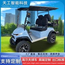 �¿�늄Ӹߠ�����܇��݆�^��܇���^�����ۘ�̎�S�^���Q�Ƶ�Ӵ�܇