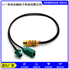 RG174ͬ�S��һ�ֶ�RCAɏ�����^�DE��FAKRA�B�Ӿ��쾀���l����