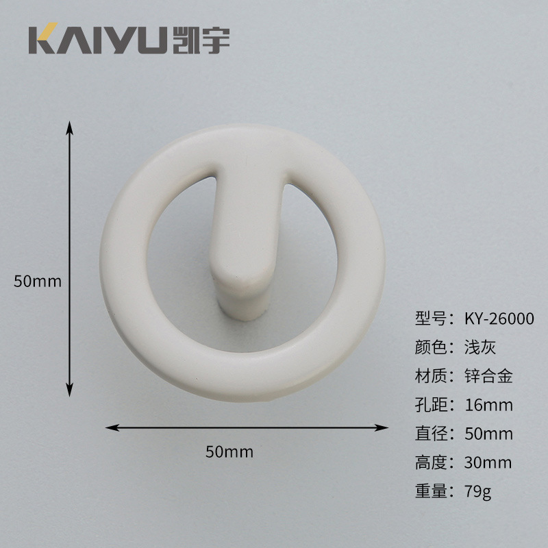 Ручка мебельная Kaiyu 26136 одноотворная оранжевая
