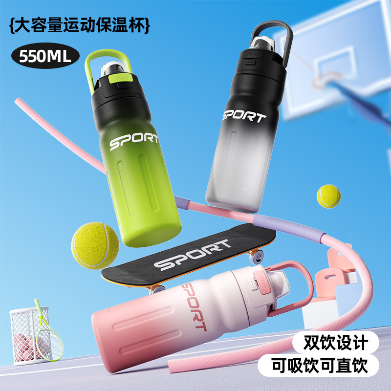 シンプルな二重蓋スポーツウォーターカップ、ステンレス製二重飲み口車載ウォーターカップ、高品質で持ち運びに便利なアウトドアスポーツウォーターボトル|undefined