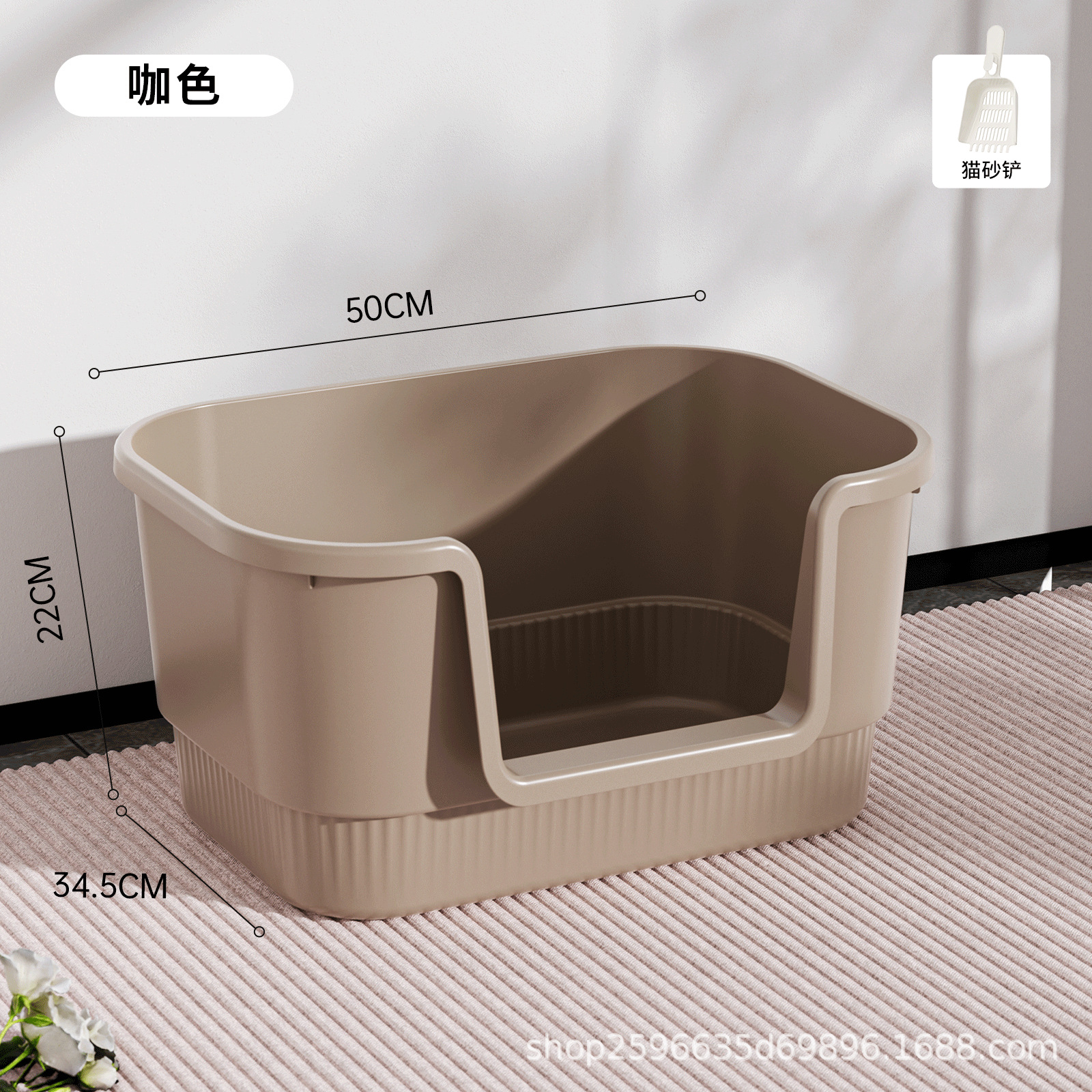 [특대 사이즈] 라이트 브라운 컬러 50*34.5*22CM