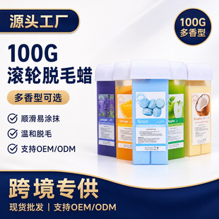 �羳ÓëϞ�lůϞ���ʽ��Ϟ�ֳ�֧�bϞ�L��Ϟ���w�坍100g