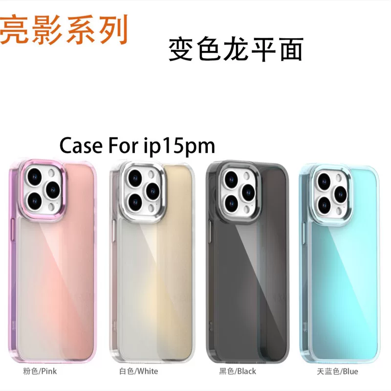 Apple, совместимый кошелек-подставка, чехол для телефона, iPhone 15, матовый iPhone15 Pro, защитный чехол, iphone, 16promax