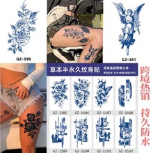详情图