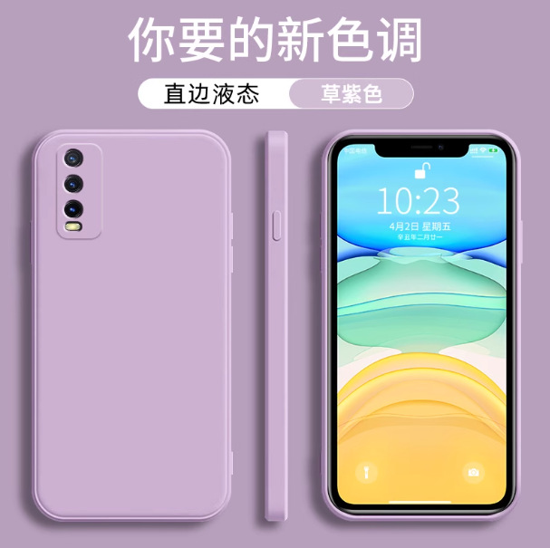 Suitable for Vivoy30 Mobile Phone Case Vivo Y20 Rubik's Cube Liquid Silicone Protective Cover Vivoy50 Straight Edge Silicone