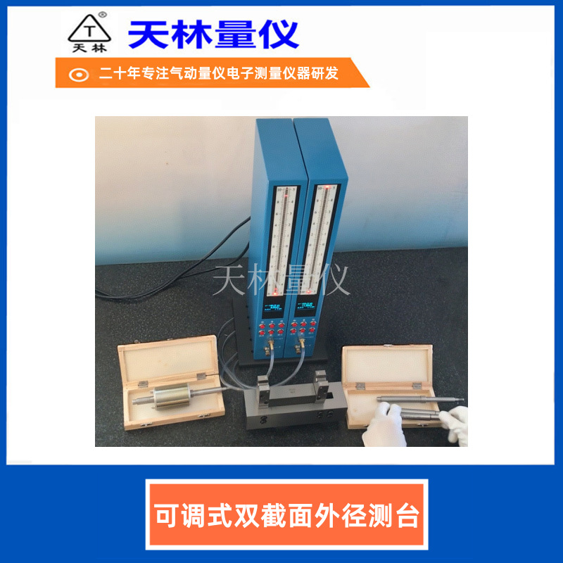 �������������⾶�ᾶ���߾��ܿ��ٶ��ƶ�������������������