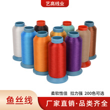 �S�ҹ����~�z��0.12��ɫ�p�x�������νz�ֹ�Ϟ�� DIY�����K�O�z��