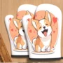 厨房隔热防烫耐高温手套