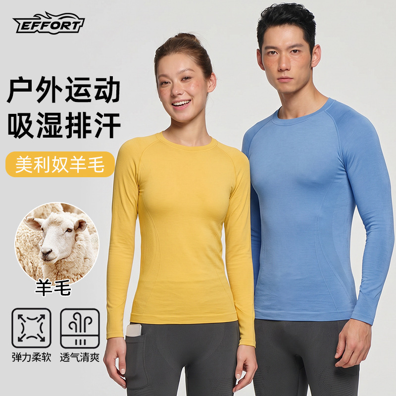 Summer Merino Wool Quick-Drying Breathable Long-Sleeved Outdoor Cycling Sports Top Women's T-Shirt Fitness Running