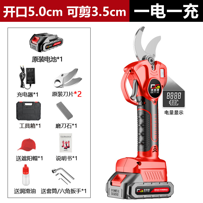 Tijeras de podar eléctricas Tijeras de rama de jardín Tijeras de árbol frutal recargables Tijeras de rama gruesa Tijeras eléctricas de litio al por mayor
