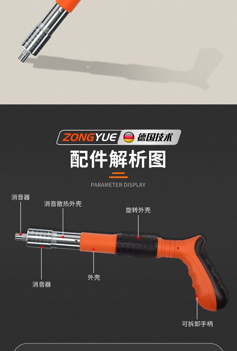微信图片_2024042415253012.jpg