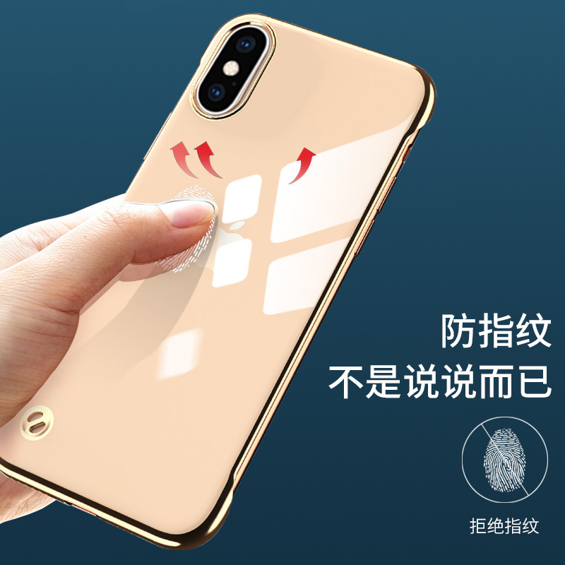 博力神メッキ縁なし携帯ケース保護カバーはアップルx/xs/xr/xsmax半包裸機手を適用する|undefined