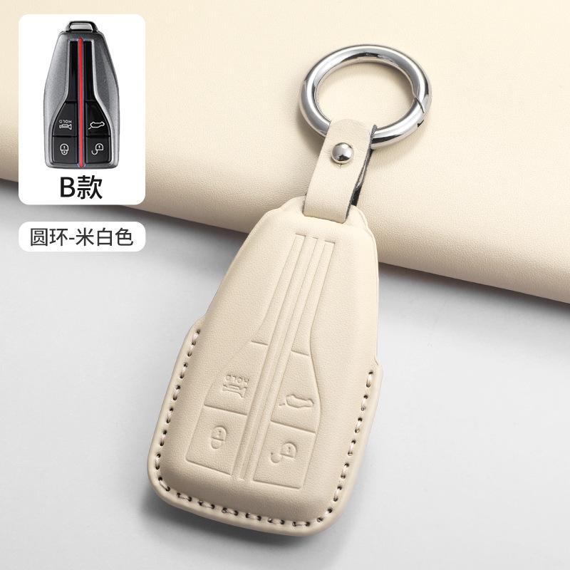 Funda para llaves Hongqi H5 2324 H6 H9 dedicado HQ9 HS5 HS7 HS3 EH7 arroz femenino de alto valor